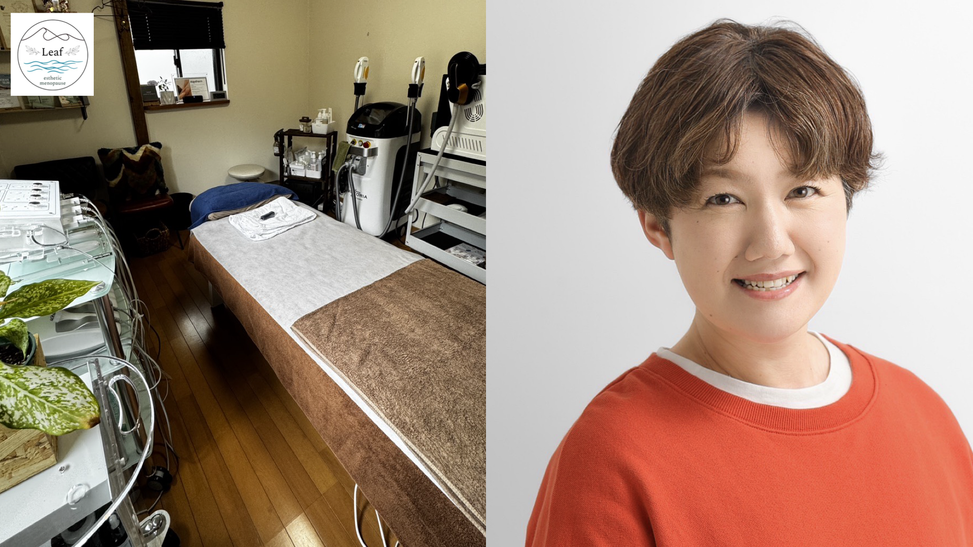 Leaf esthetic&menopause